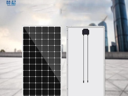 太阳能发电系统EVA光伏膜组件板站单晶硅太阳能发电板EVA胶膜