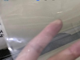 赞晨TPU透明环保薄膜片材
