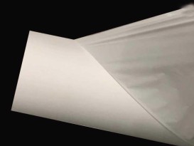 tpu中透膜TPU防水透湿膜中透白膜 厚0.03mm 型號：ZC-ZT4-1