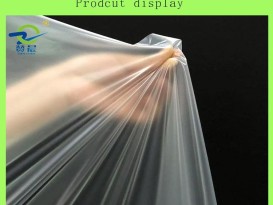 TPU呼吸袋膜一次性呼吸袋气囊重吸氧气袋呼吸面罩用氧气袋定制tpu医疗膜