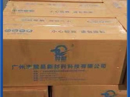 光伏eva胶膜生产厂家