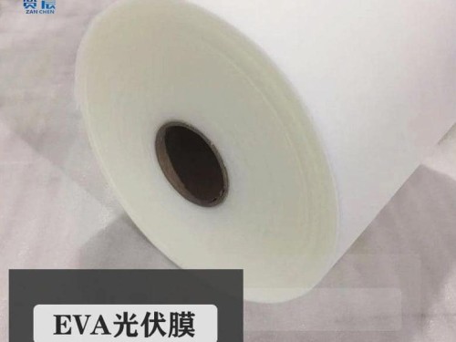 EVA光伏胶膜