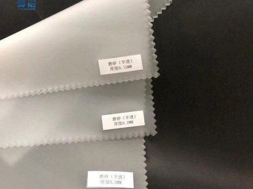 EVA彩色雨具防尘薄膜