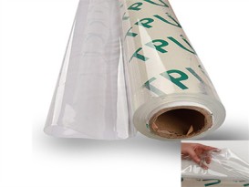 TPU 赞晨 聚氨酯膜 柔韧性 耐水解性 透气膜 薄膜 运动鞋膜 tpu防水膜