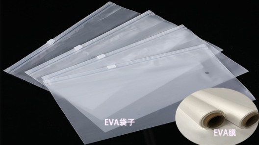 半透膜在哪些领域有应用