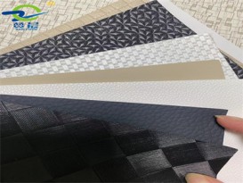 TPU皮箱包手袋鞋材家居工艺tpu皮革面料源头工厂