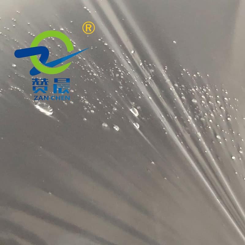 TPU透明防水透气膜 TPU透明防水透气膜