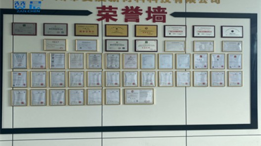 赞晨新材料：专注TPU薄膜研发，以科技创新领跑行业